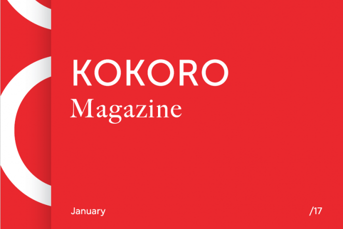 Kokoro magazine